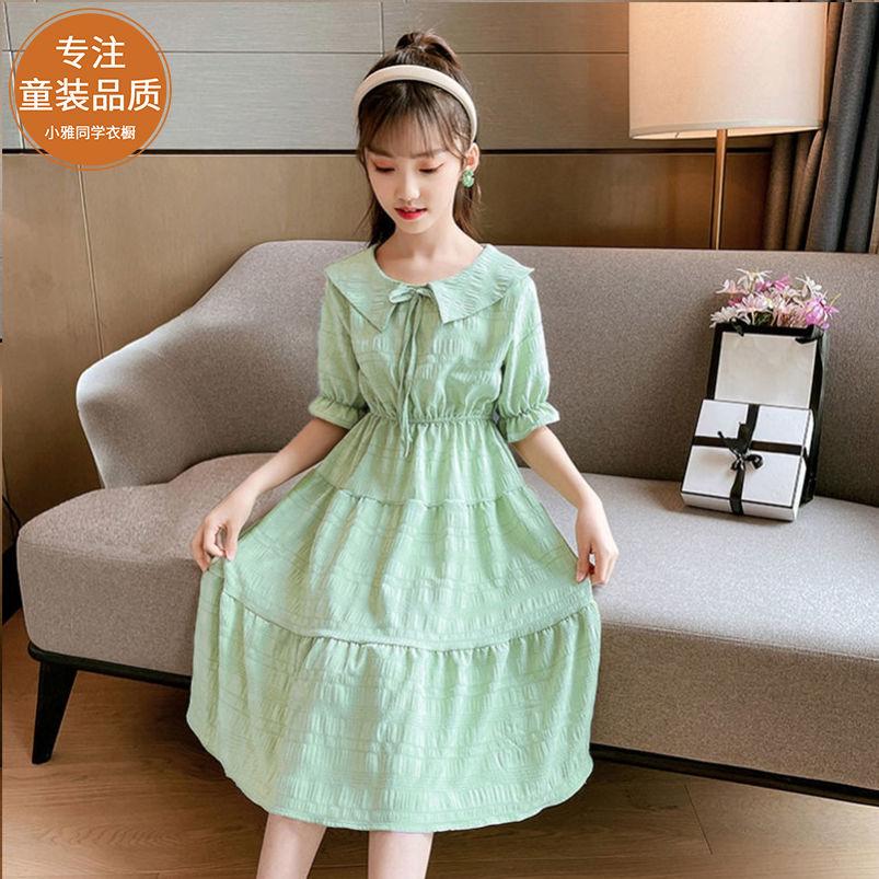 SHUANGYAN Cô gái mùa hè đầm mùa thu 2023 triều trung bé công chúa váy nàng tiên trung bình dài váy