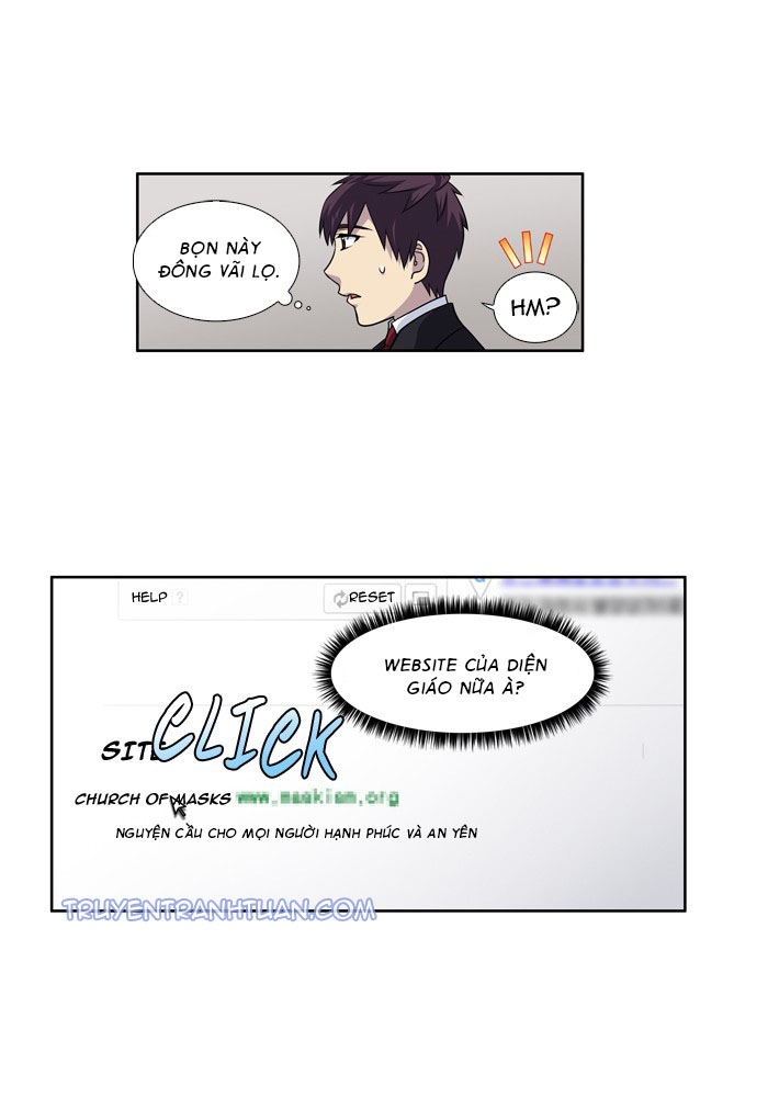 the gamer chapter 198 25