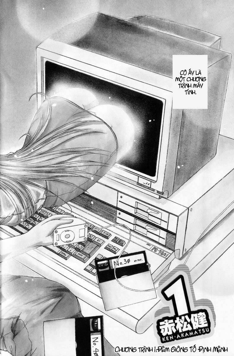 ai ga tomaranai! chapter 1 11