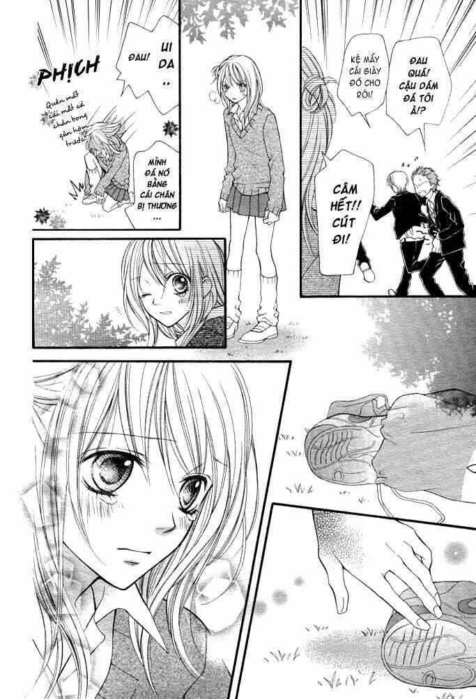 koi o hajimeru bokutachi ni chapter 1 26