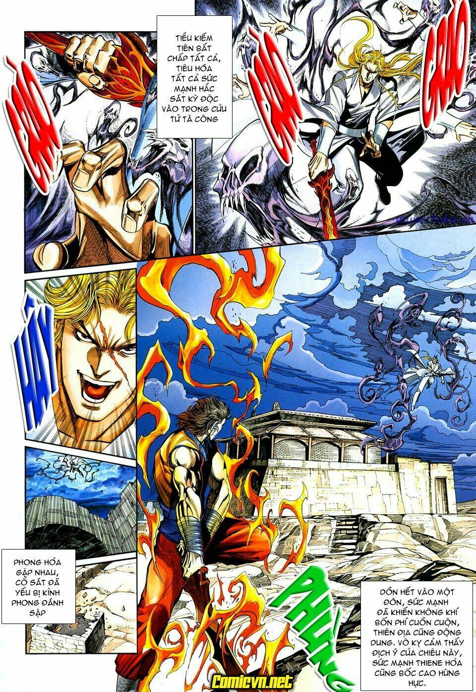 thiên hạ vô địch tiểu kiếm tiên chapter 32 16