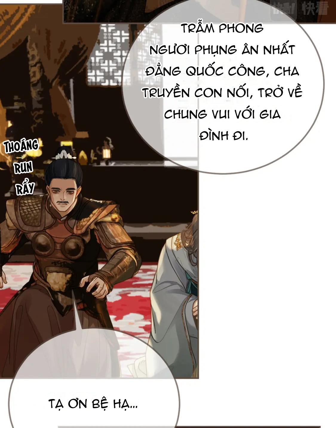 á nô 2: thám hoa chapter 4 62