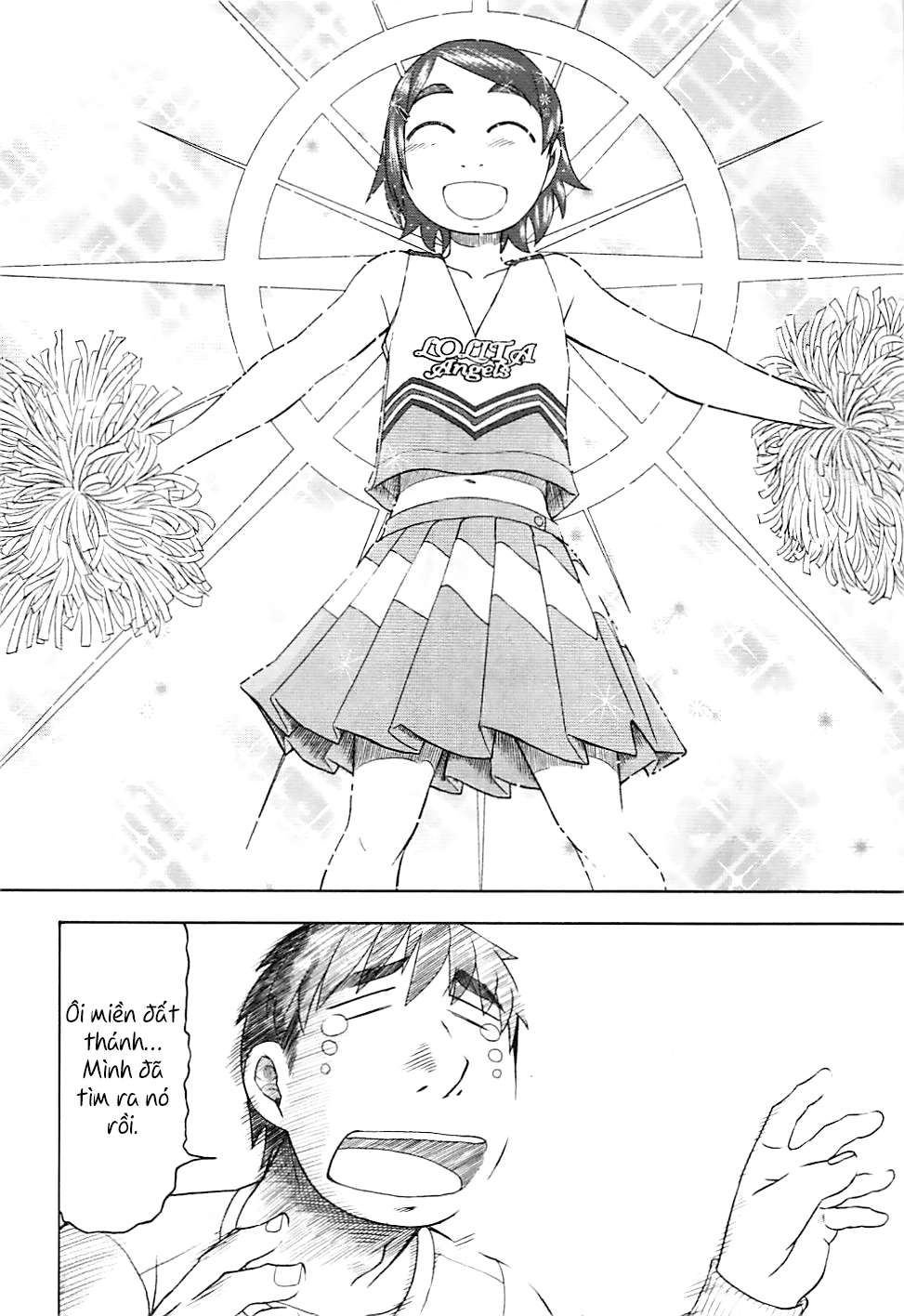 otaku no musume-san chapter 43 31