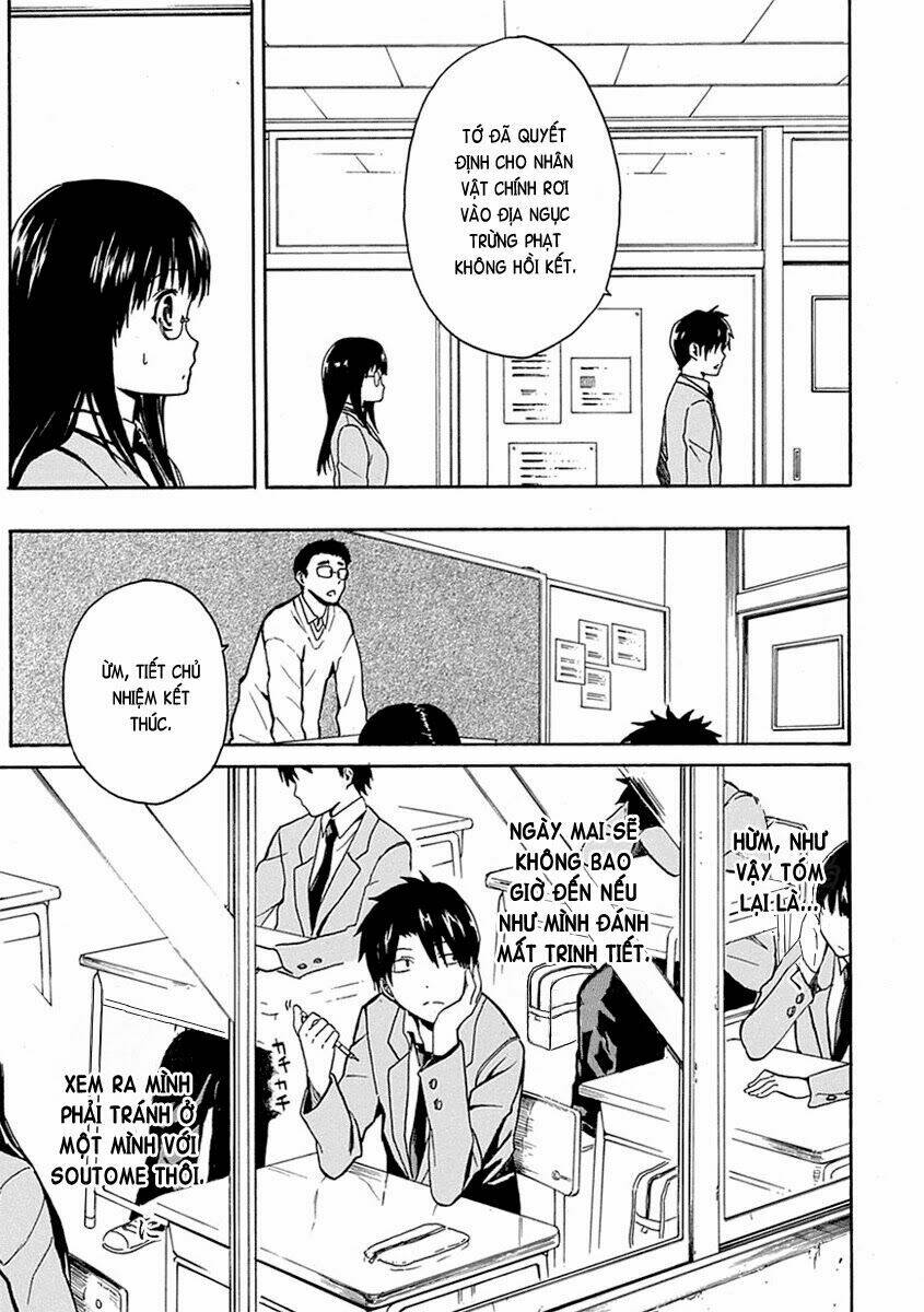 ore ga doutei o sutetara shinu ken ni tsuite chapter 3 20