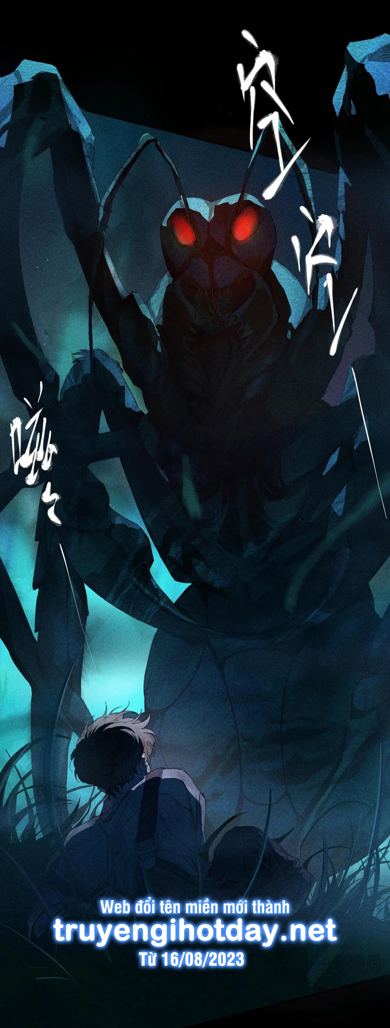 cây nấm nhỏ chapter 3 17