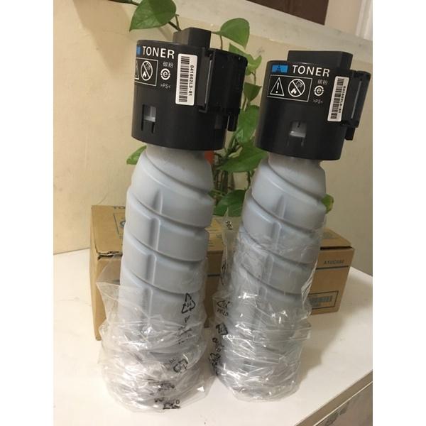 Hộp Mực dùng cho máy photo Konica Minolta Bizhub 206 216 226 236 246 266 306 _250g