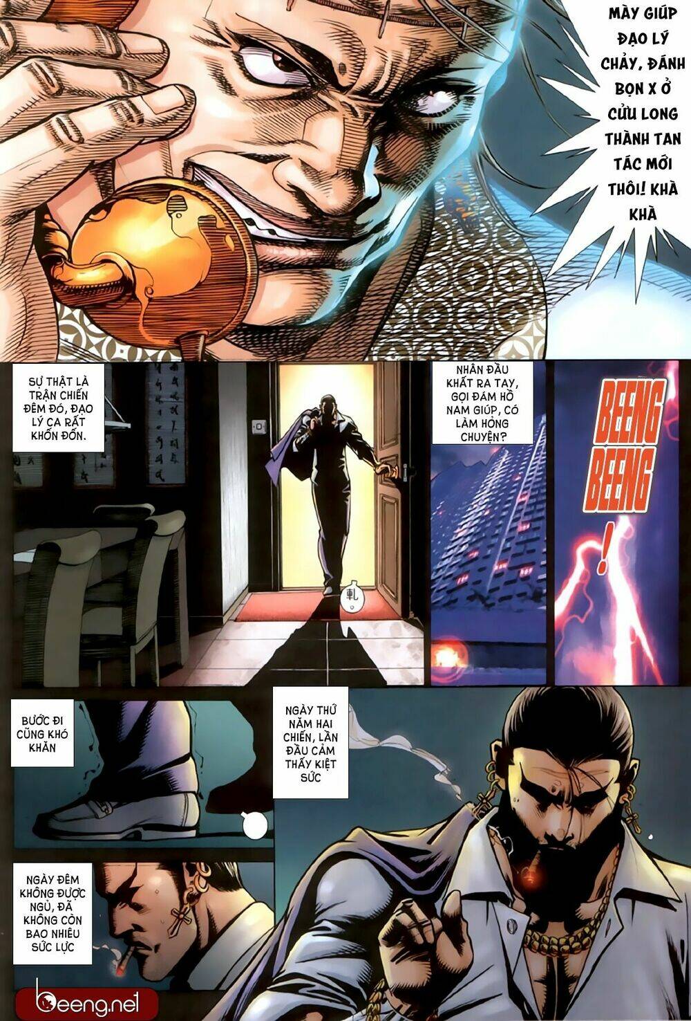 hỏa hồng niên đại hắc cốt đường chapter 225 8