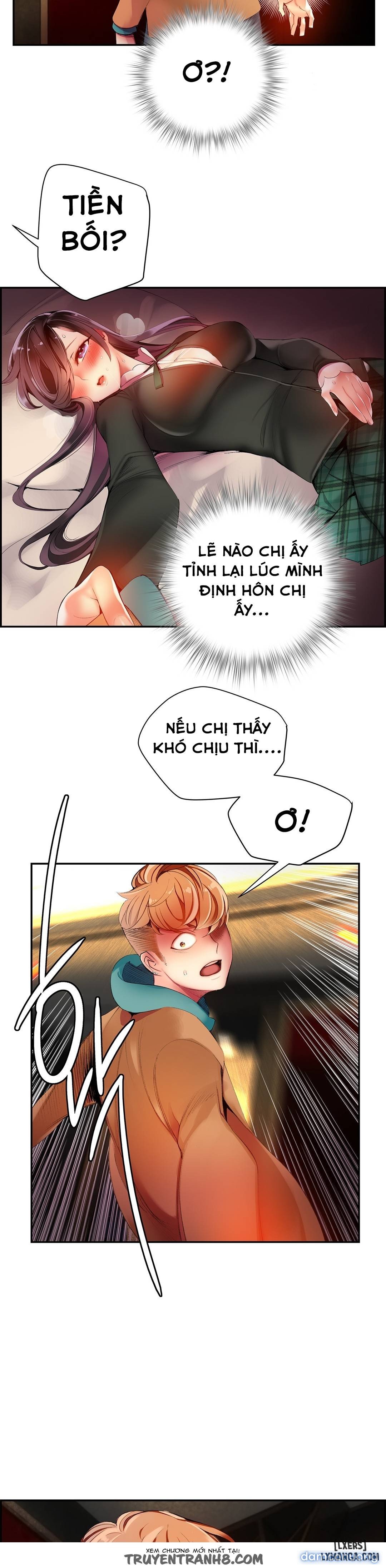 lilith cord chapter 26 17