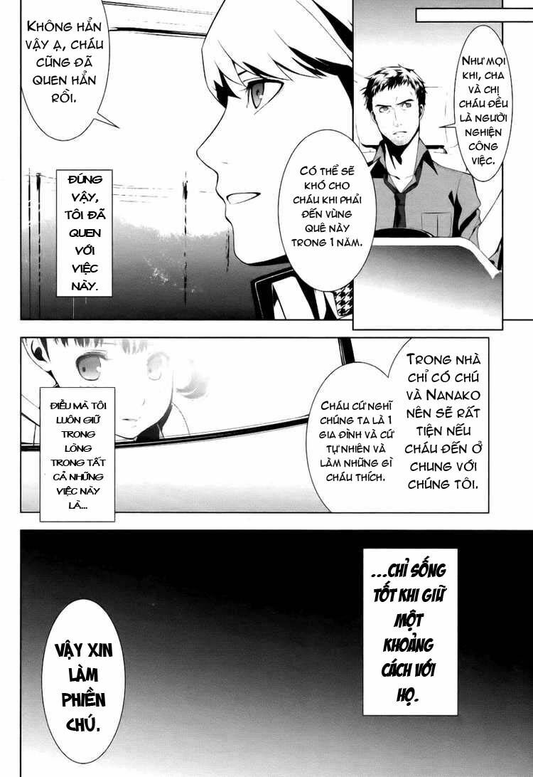 persona 4 chapter 1 7