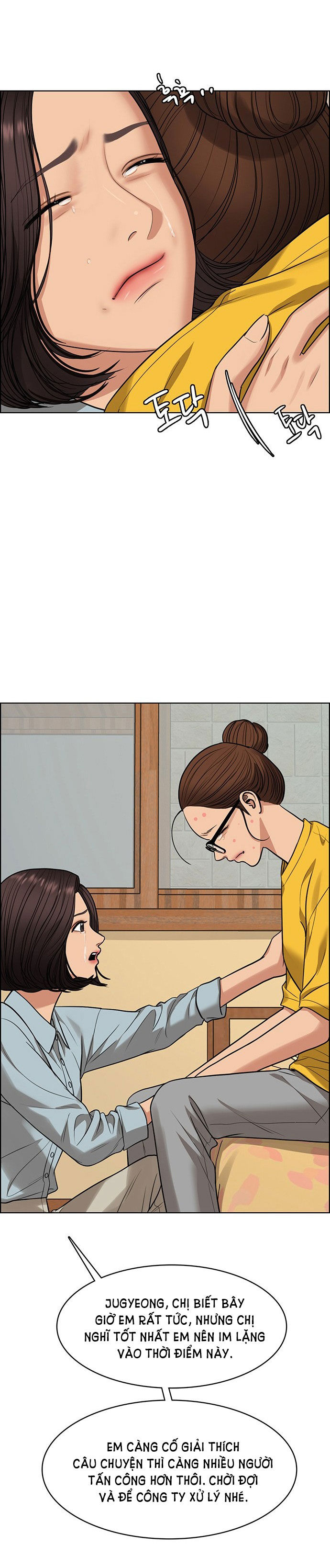 vẻ đẹp đích thực - true beauty chapter 217.1 24