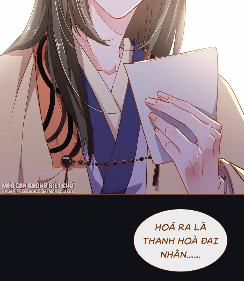 boss khủng bố chiếm đoạt ta chapter 5 17