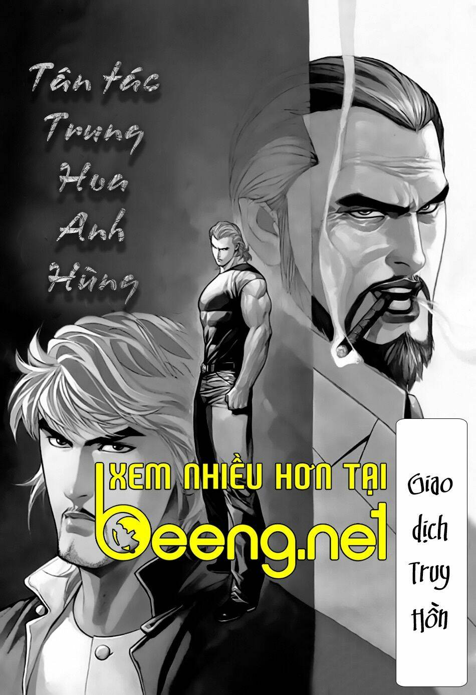 tân tác trung hoa anh hùng chapter 71 18