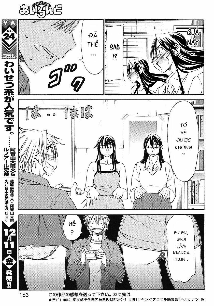 haru to natsu chapter 4 31