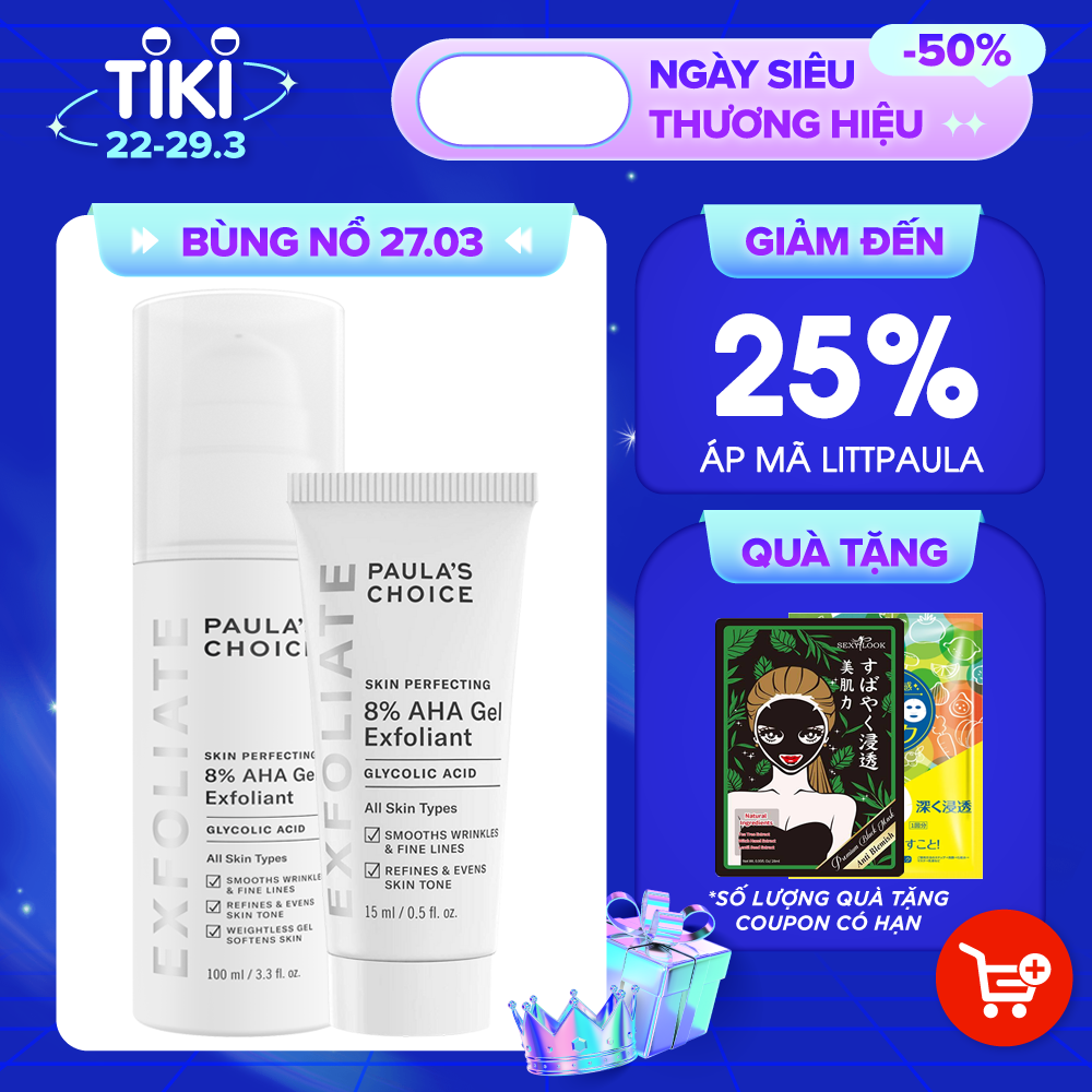 Gel tẩy tế bào chết Paula's Choice skin perfecting 8% AHA gel exfoliant TẶNG Ampoule chống lão hóa Martiderm (Nhập khẩu)