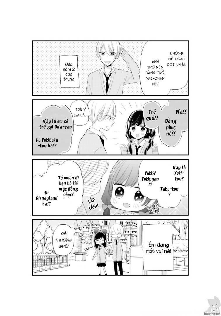 tsugi wa sasetene chapter 23.5 21