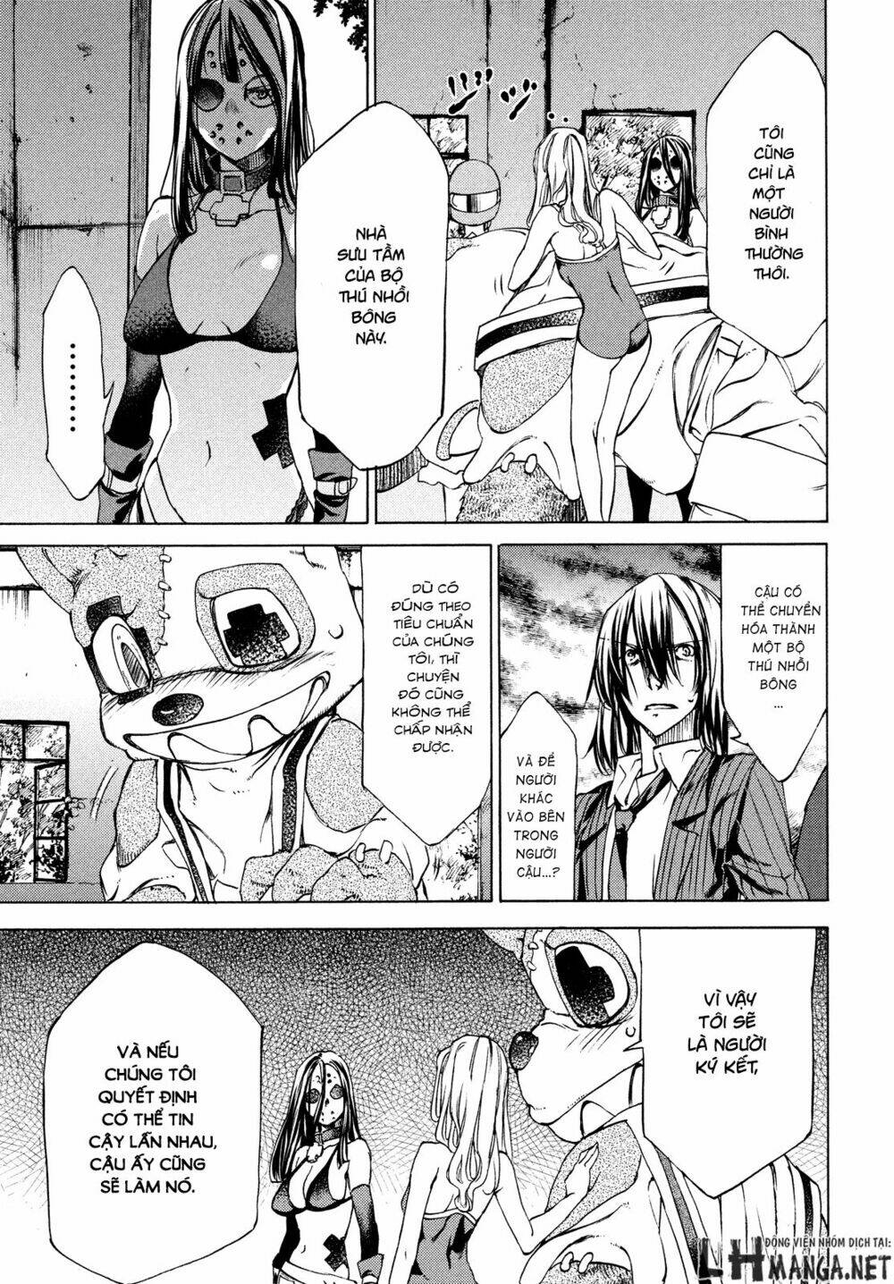 gleipnir - sợi xích thần chapter 15 21