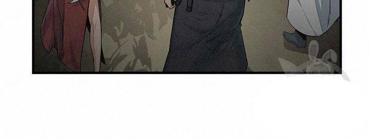 mục hạ vô nhân chapter 12 77