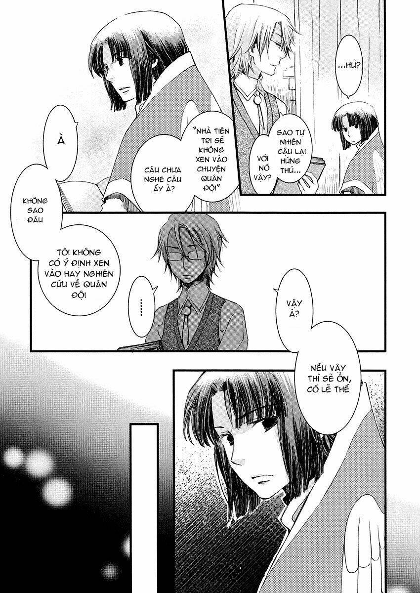 aruosumente chapter 6 17