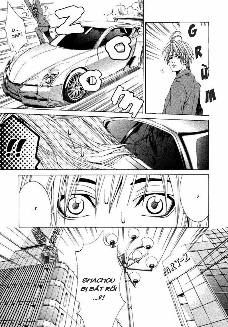 kimama ni tanteigyou chapter 2.1 3