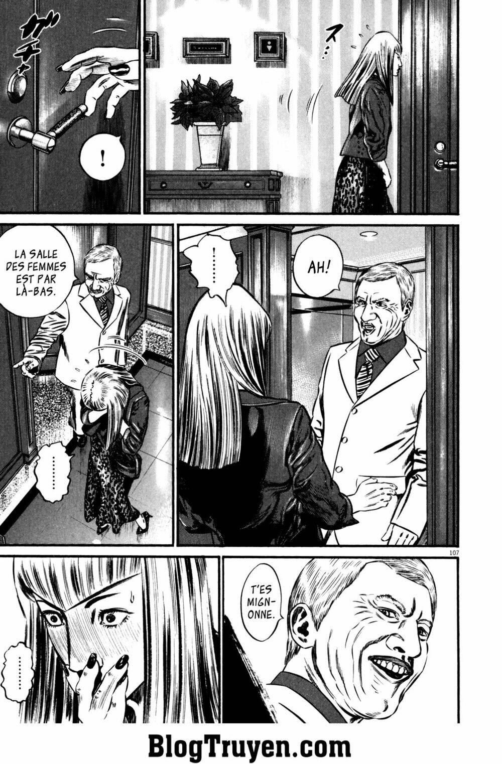 homunculus chapter 85 16