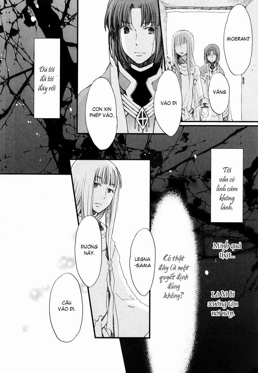 aruosumente chapter 16 34