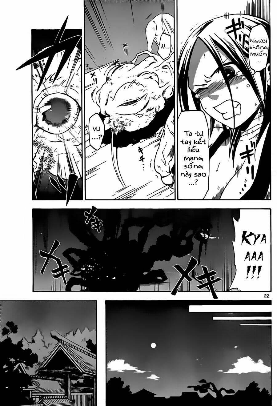 kaitai shinsho zero chapter 1 23