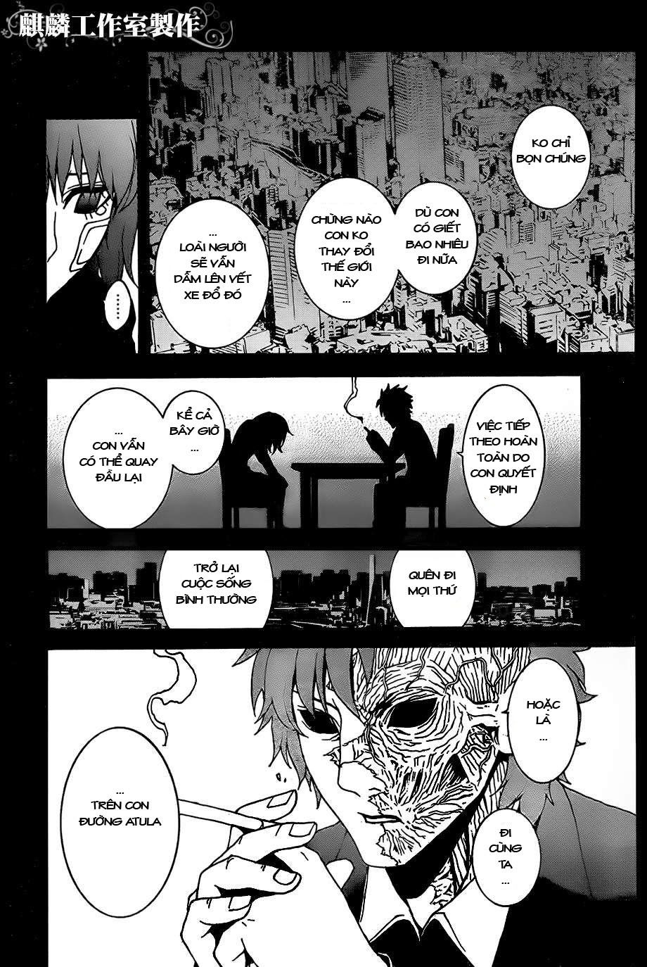 tokyo esp chapter 25 7