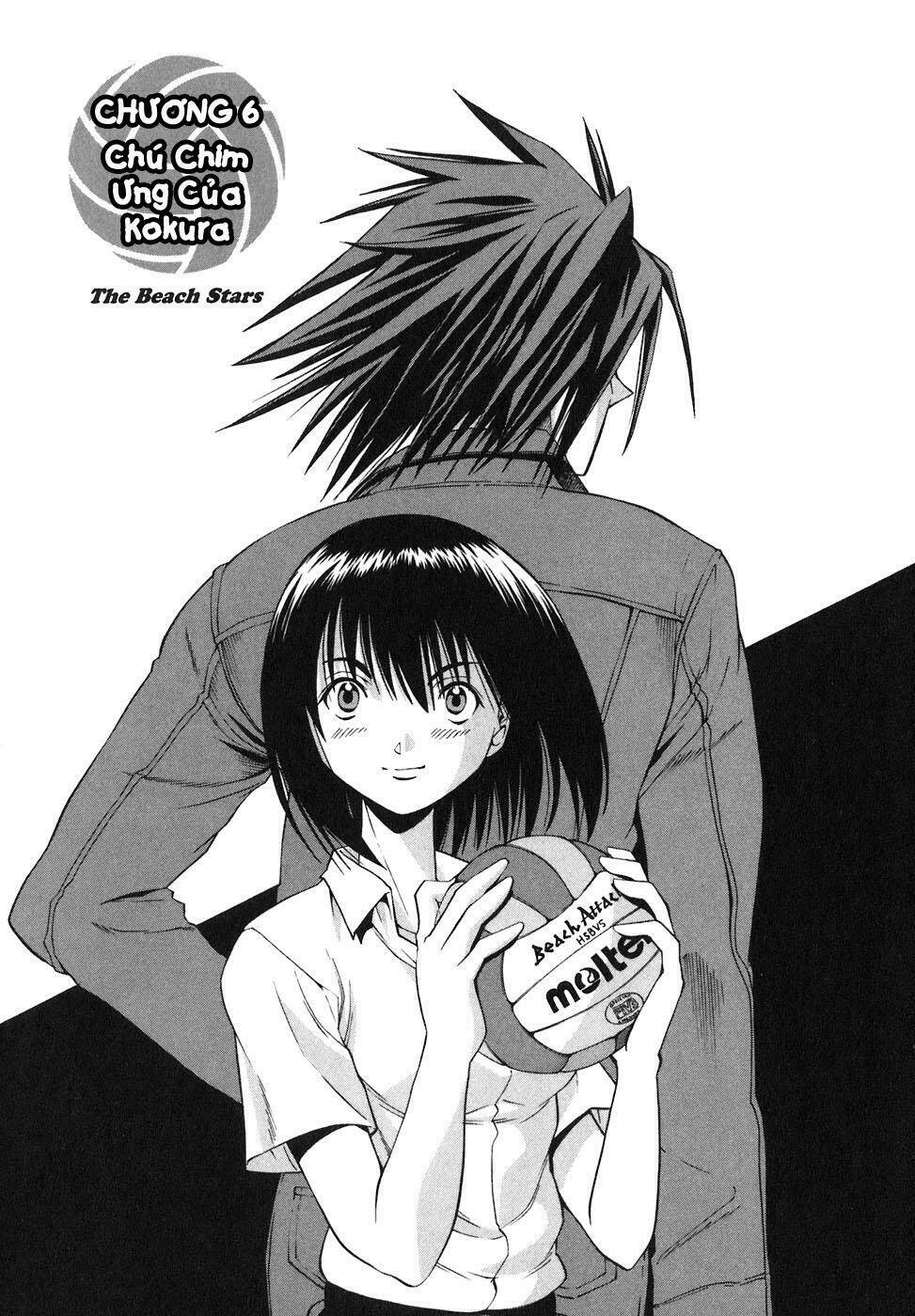 beach stars chapter 7 4