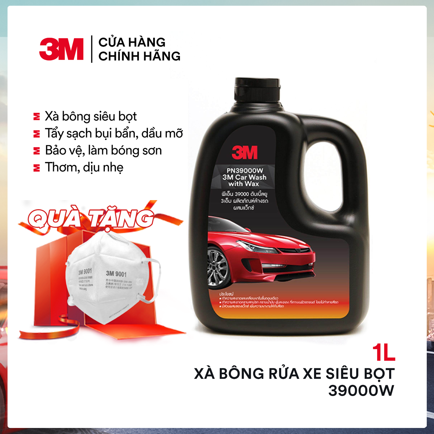 Xà bông rửa xe siêu bọt 3M Car Wash With Wax PN39000W- 1Lít