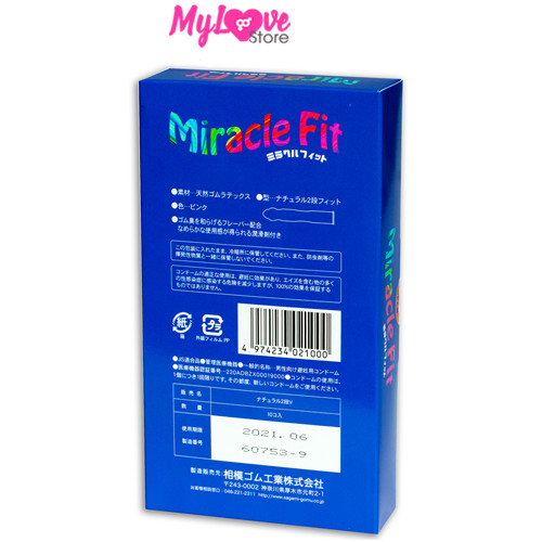 Bao Cao Su Sagami Xtreme Miracle Fit Ôm Khít Size Nhỏ Hộp 10 Chiếc Nhật Bản