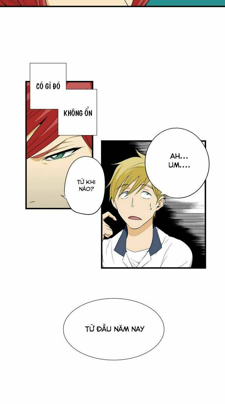 the song of the beast chapter 1 16