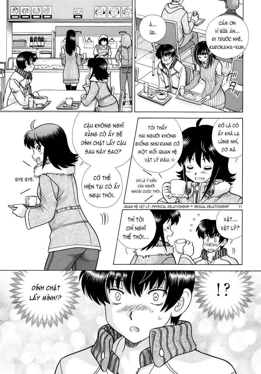 toumei ningen kyoutei chapter 3 12