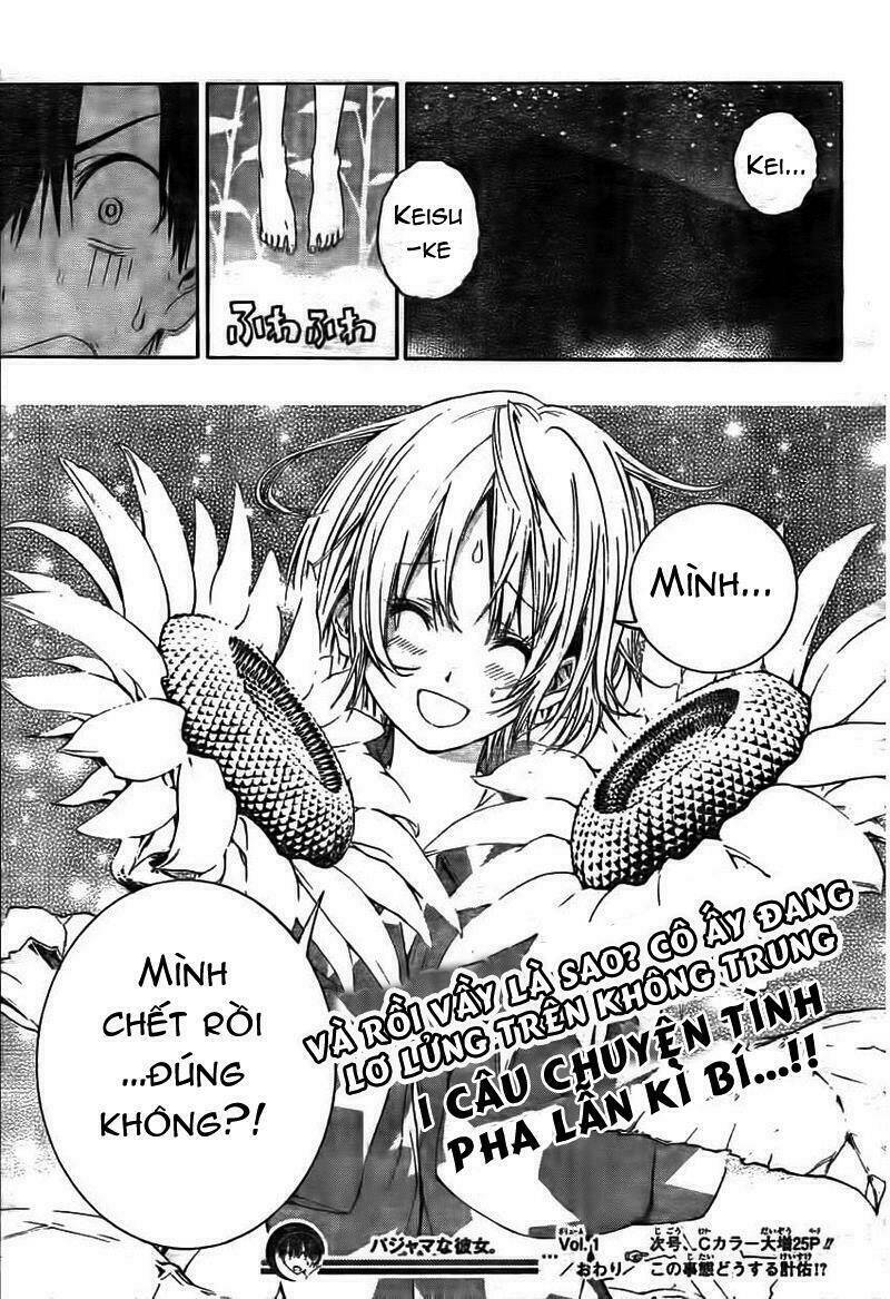 pajama na kanojo chapter 1 57