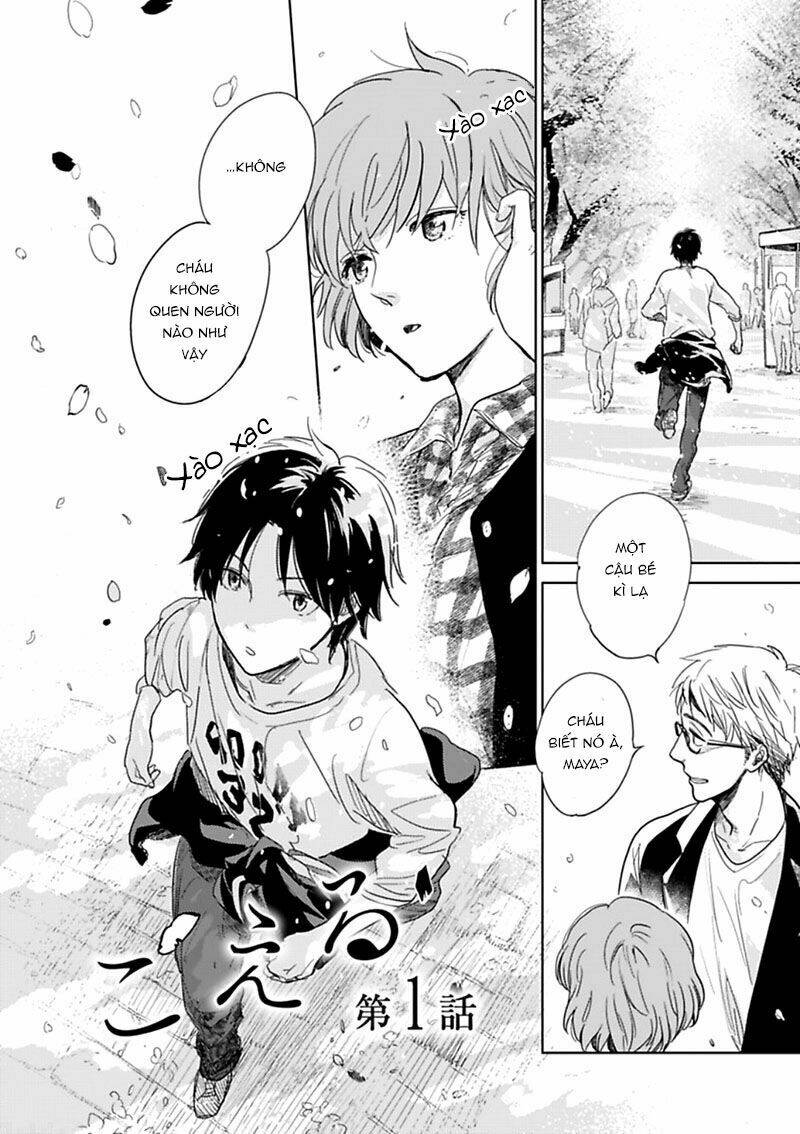 hidamari ga kikoeru - the theory of happiness chapter 1 8