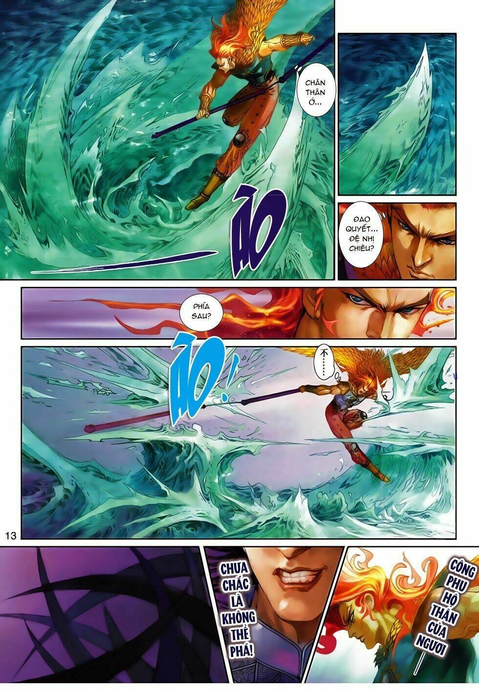 thần binh tiền truyện 4 - huyền thiên tà đế chapter 12 13