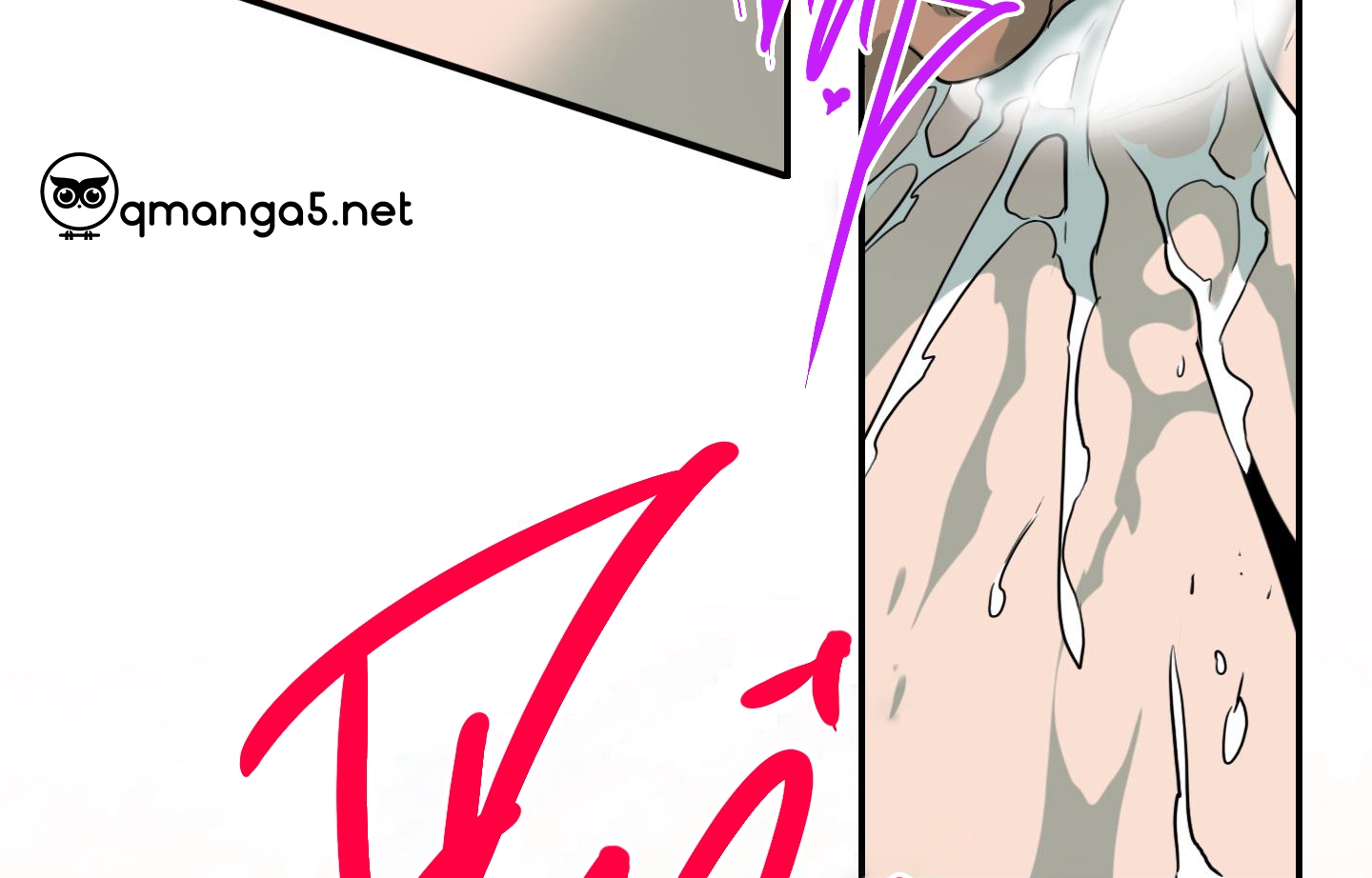 dear door chapter 157 59