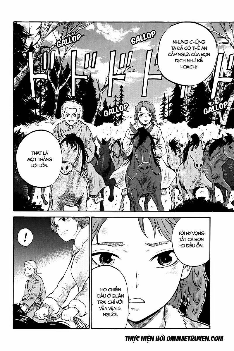 horizon (okada takuya) chapter 19 9