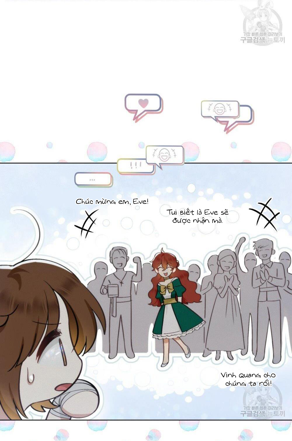 Thanh Gươm của Evangeline chapter 13.1 26