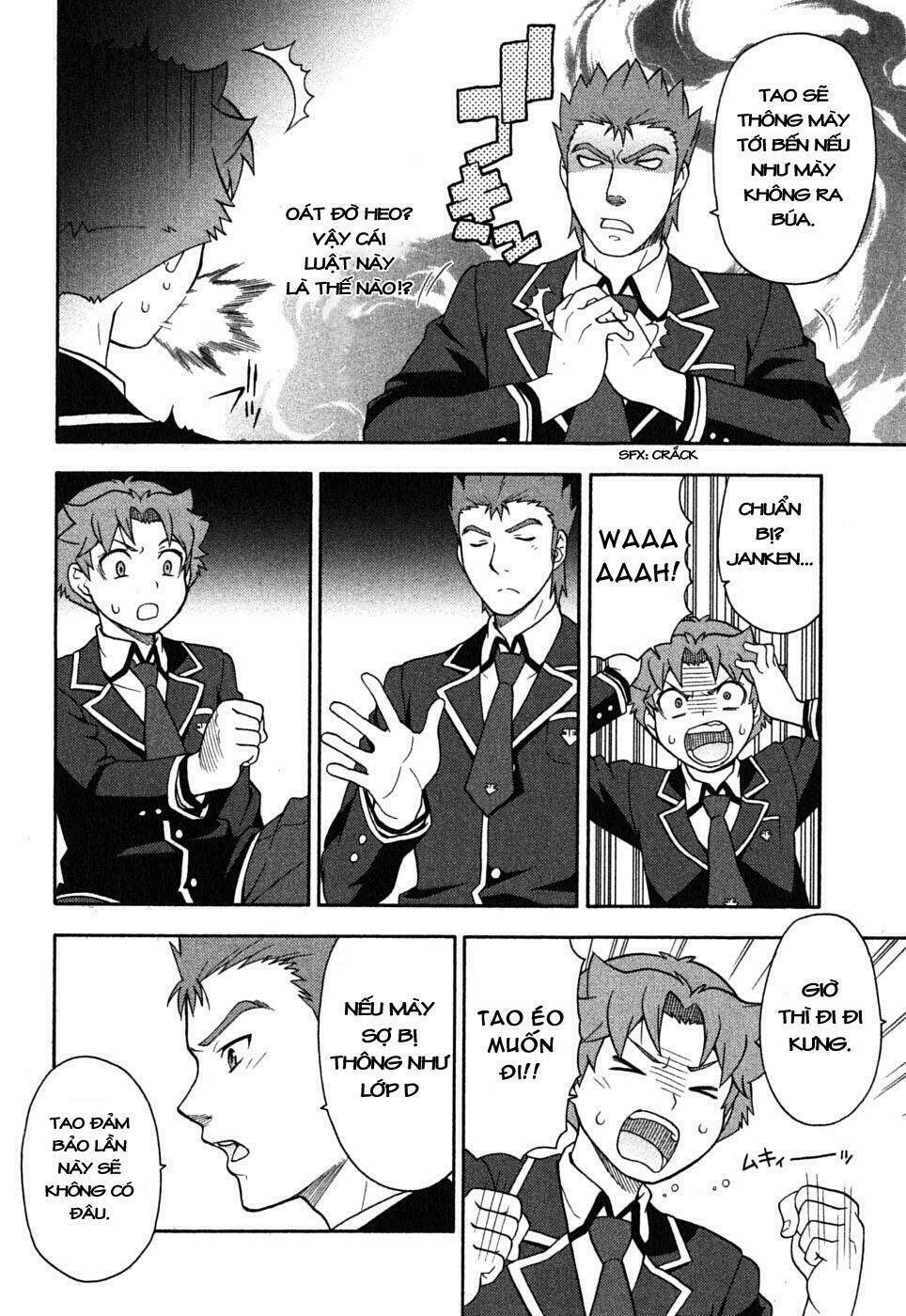 baka to test to shoukanjuu chapter 5 27