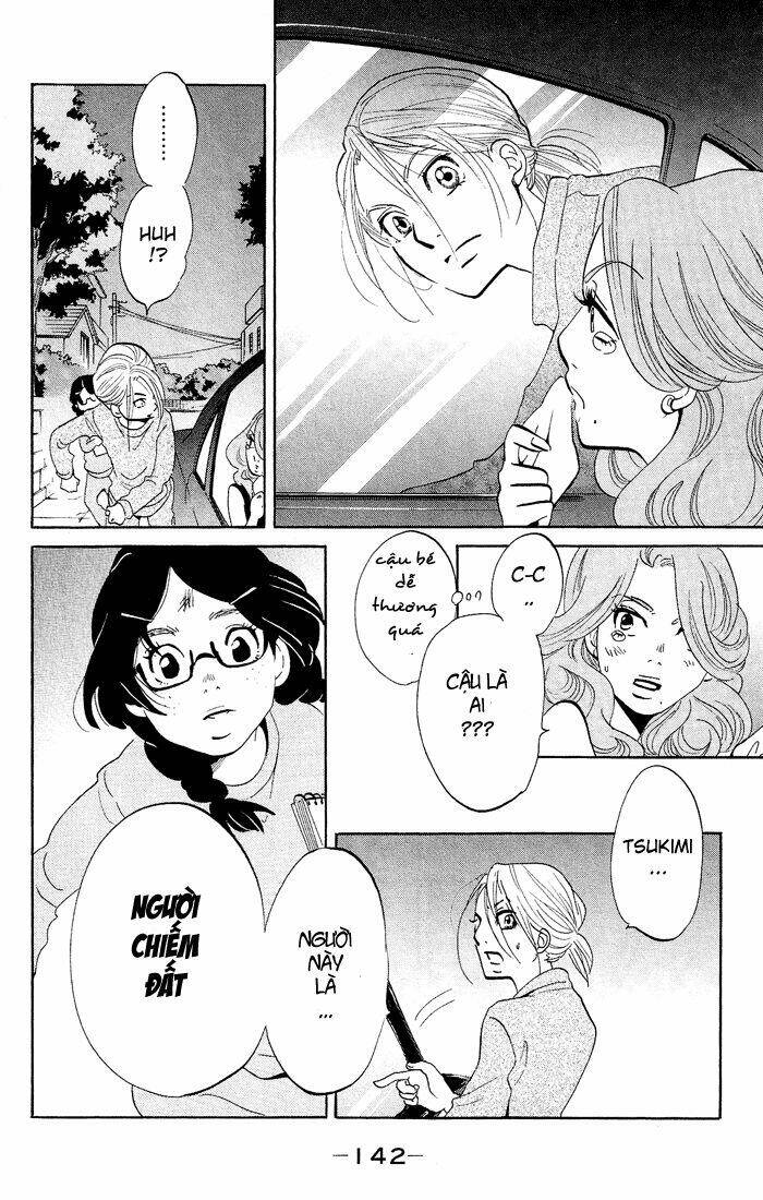 kuragehime (công chúa sứa) chapter 17 18