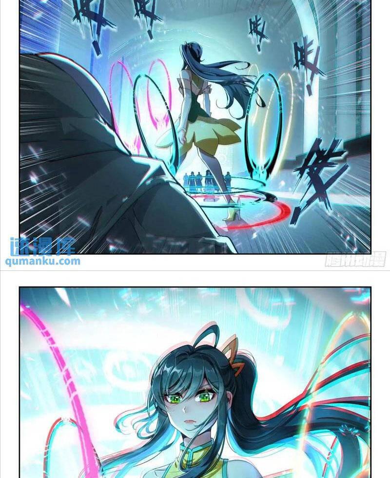 đấu la đại lục ii (tuyệt thế đường môn) chapter 407 18