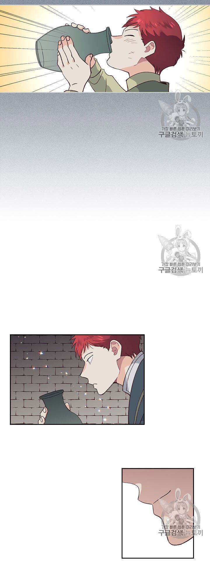 hoàng đế và nữ hiệp sĩ chapter 49 36