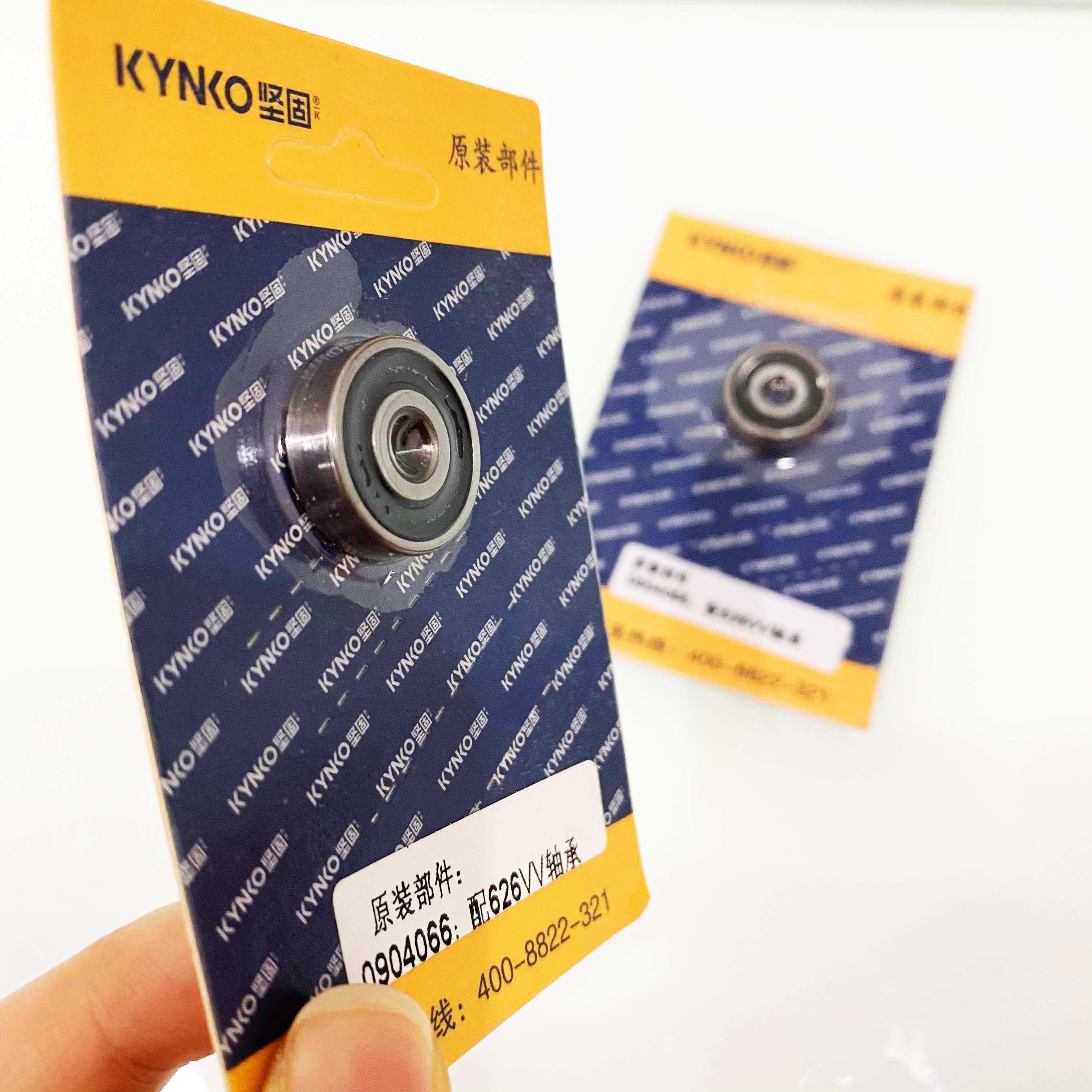 Bạc đạn Vòng bi 626 VV KD18/ KD42 chính hãng Kynko giá tốt 0904066
