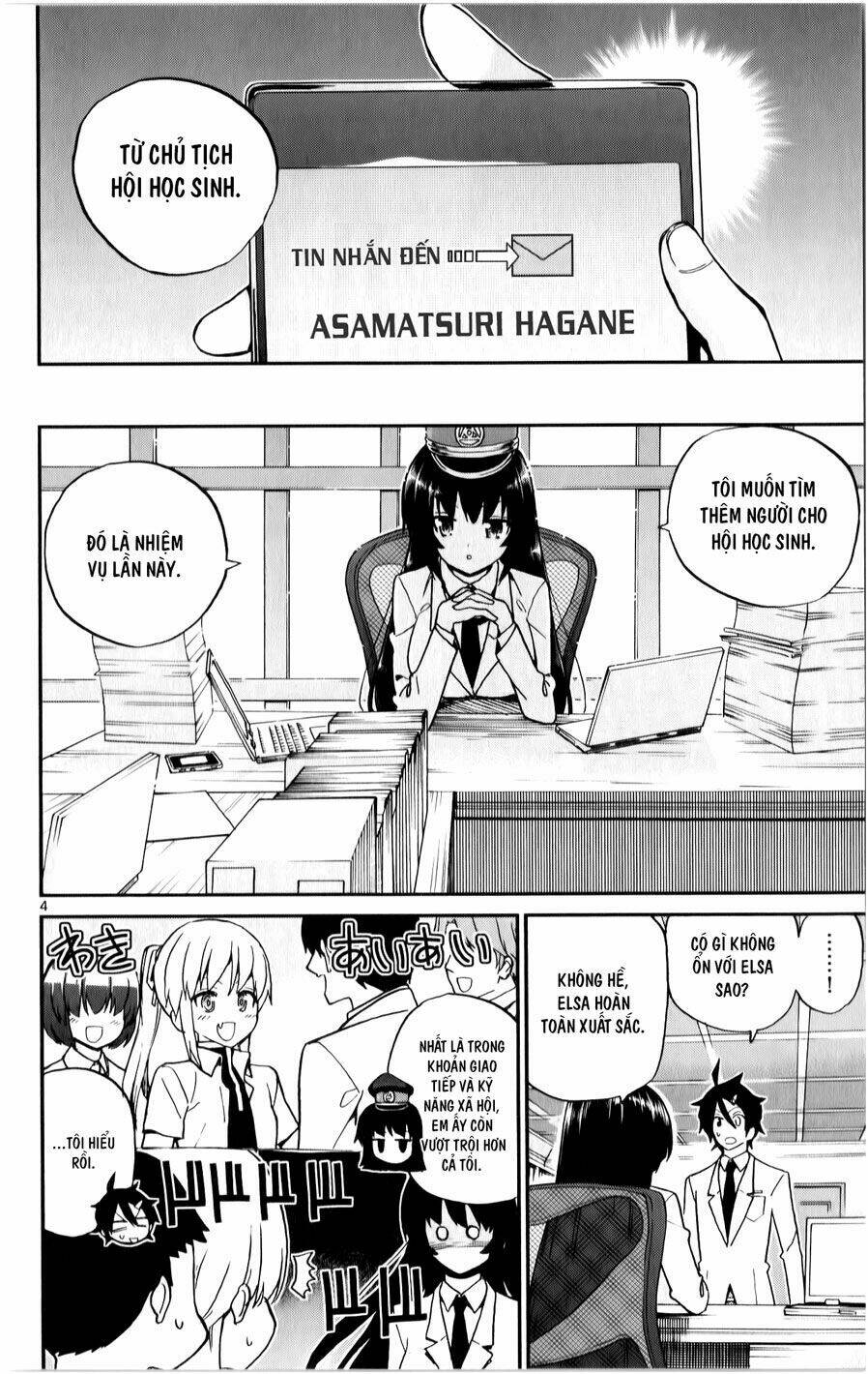 ichiba kurogane wa kasegitai chapter 12 4