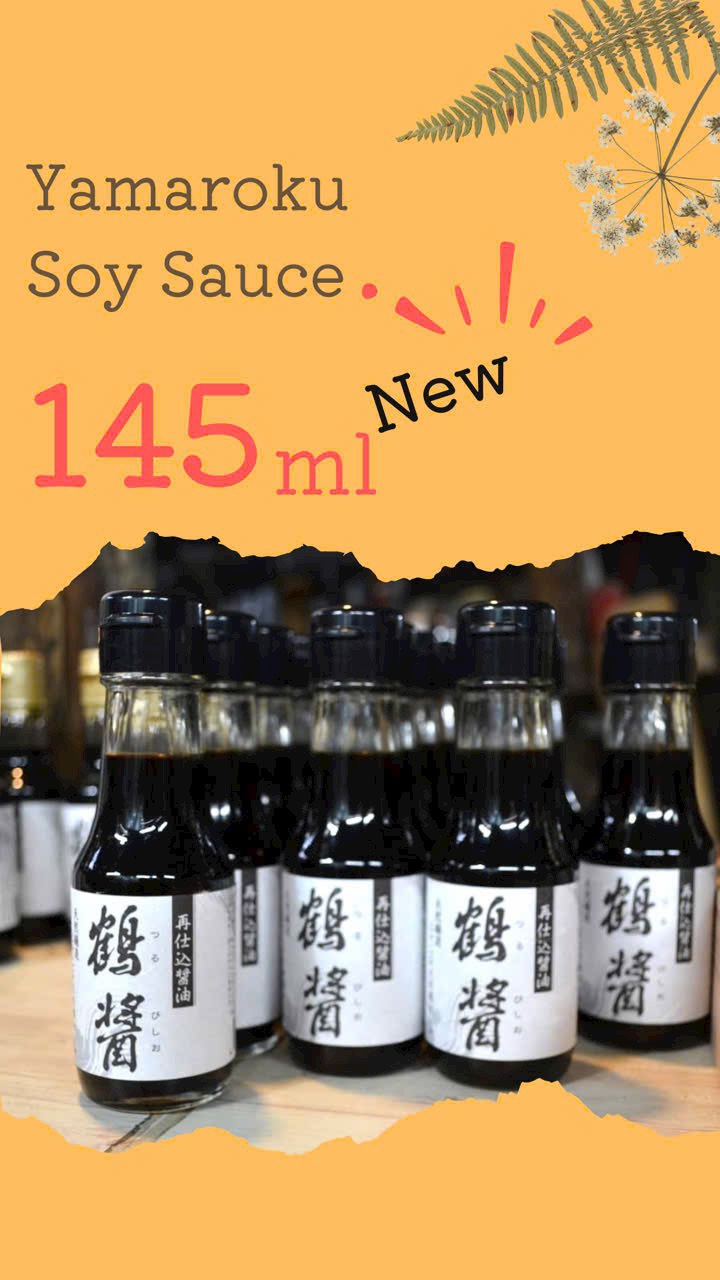 NƯỚC TƯƠNG CAO CẤP NHẬT BẢN YAMAROKU TSURUBISHIO / YAMAROKU JAPANESE TSURUBISHIO PREMIUM SOY SAUCE