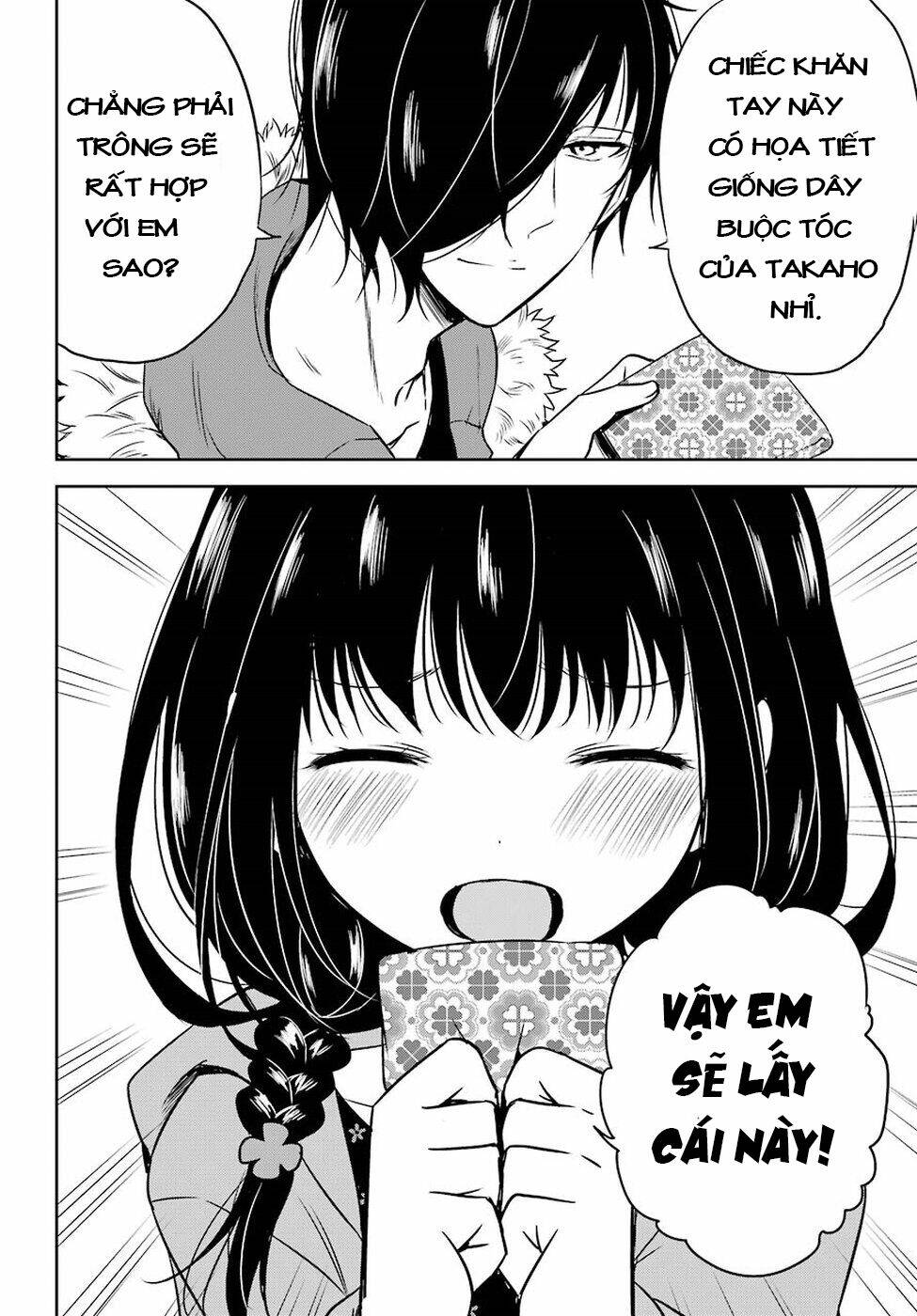 oniisan no hikkoshi no katazuke ga susumanai chapter 8 3