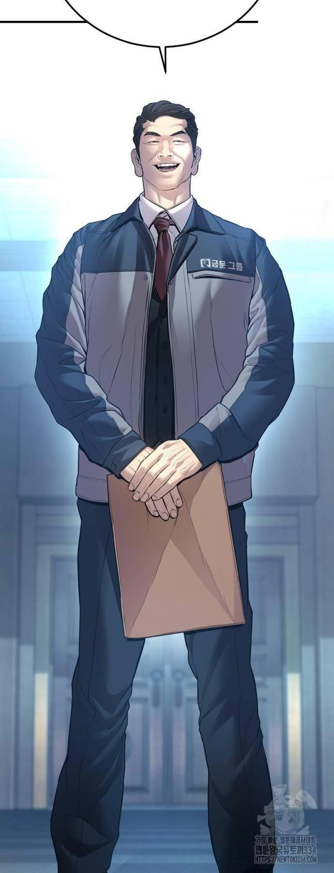 đặc vụ kim chapter 135 16