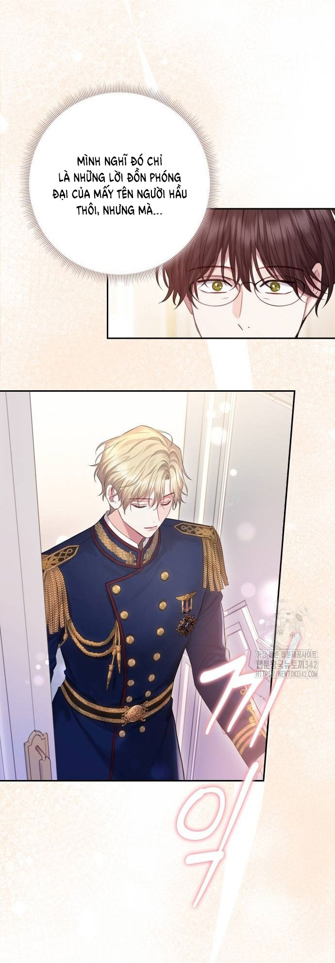 bastian chapter 49.2 33