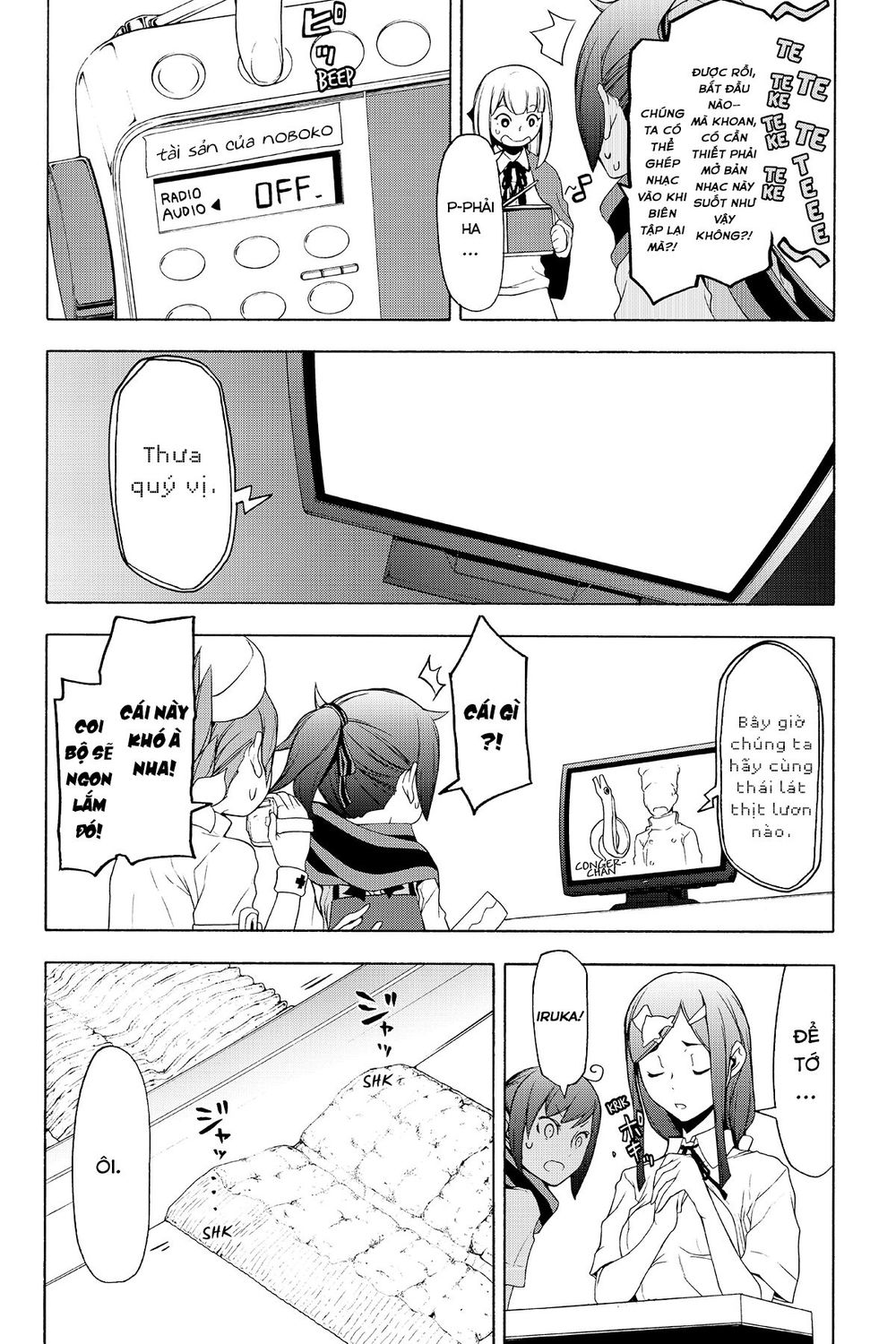 yozakura quartet chapter 135.5 9