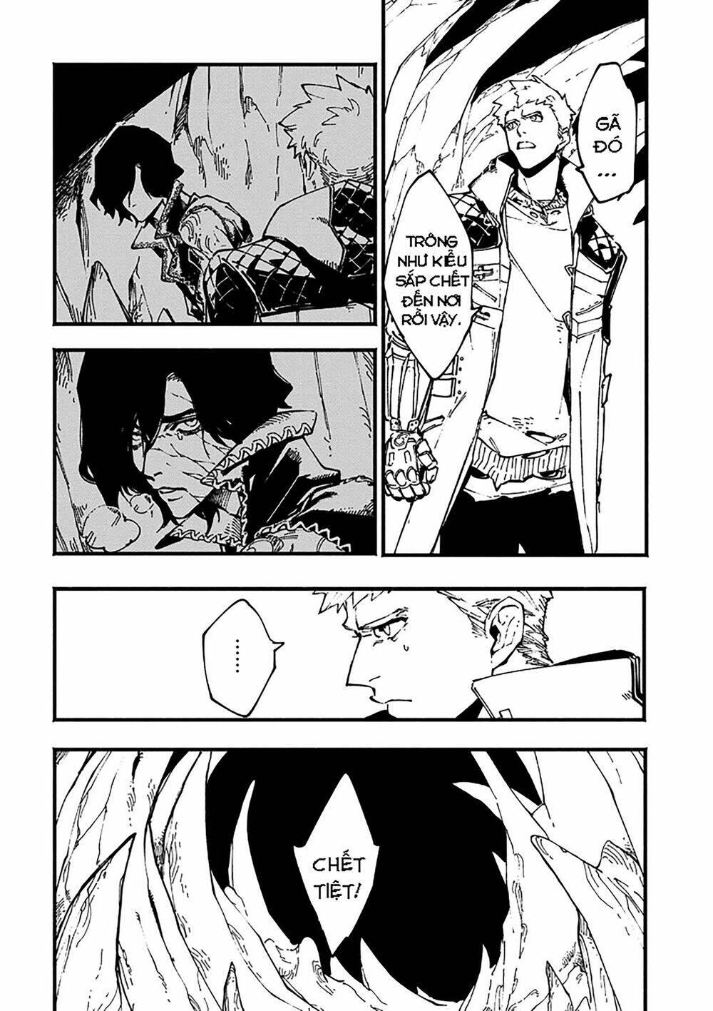 devil may cry 5 -visions of v- chapter 33.2 3